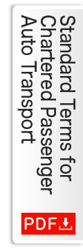 一般貸切旅客自動車運送事業標準運送約款